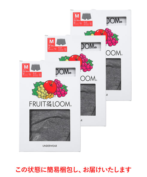 フルーツオブザルーム FRUIT OF THE LOOM 【3枚セット】FTL_無地 メンズ ボクサーパンツ ギフト ラッピング無料 おしゃれ 綿  無地 綿 コットン cts